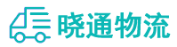 成都到索县物流公司